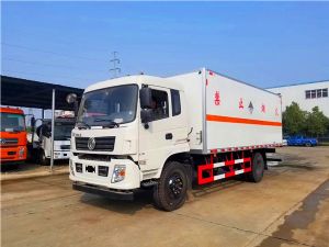 危险品运输驾驶员需要了解哪些运输的基础知识？