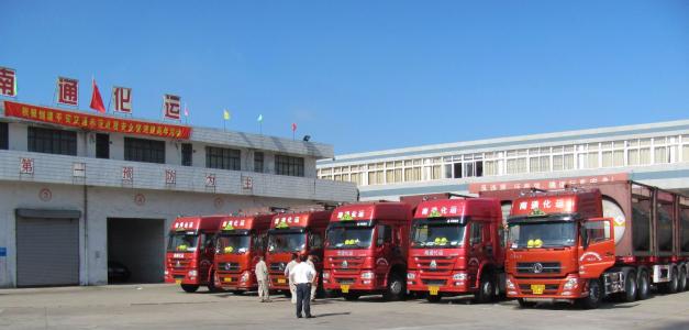 危险品运输公司告诉你：运输中有毒气体泄漏如何逃生？