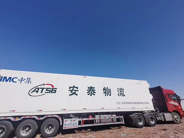 运输案例（运输案例 46）