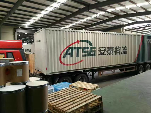 运输案例（运输案例 43）